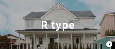 R TYPE