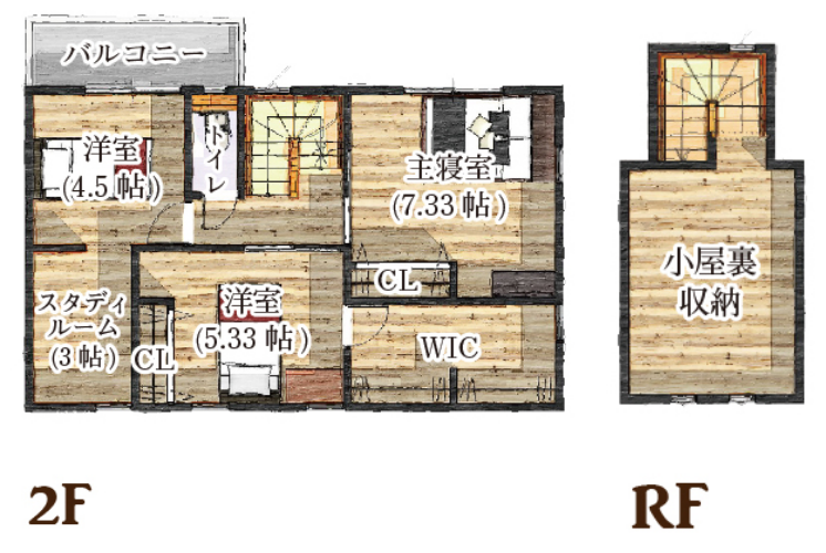 図　内観　イラスト