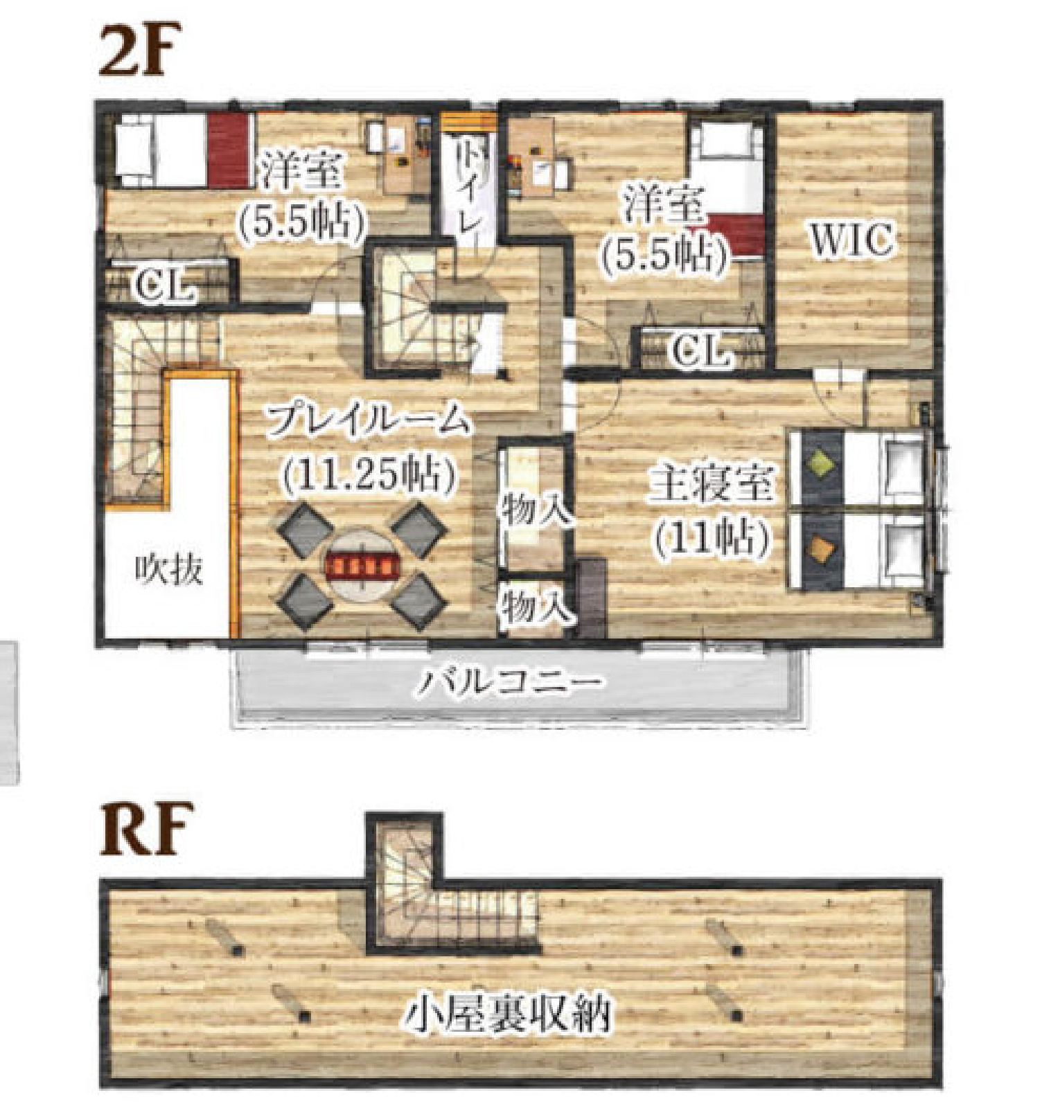 図　間取り図　イラスト