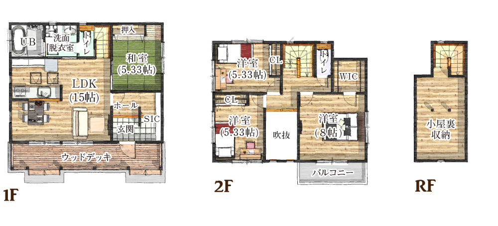 図　イラスト　間取り図