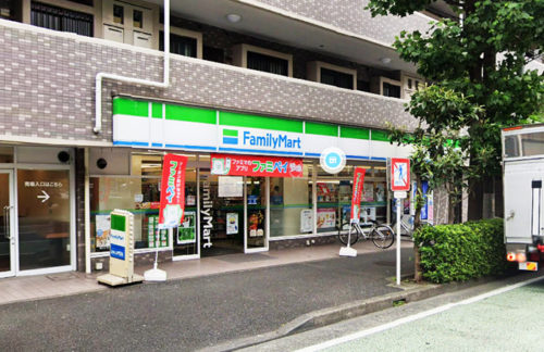 ファミリーマート 横浜浅間町店<br>約800m/徒歩約10分<br>自転車約4分