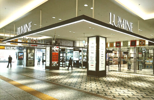 ルミネ横浜<br>約2400m/自転車約12分<br>車約6分