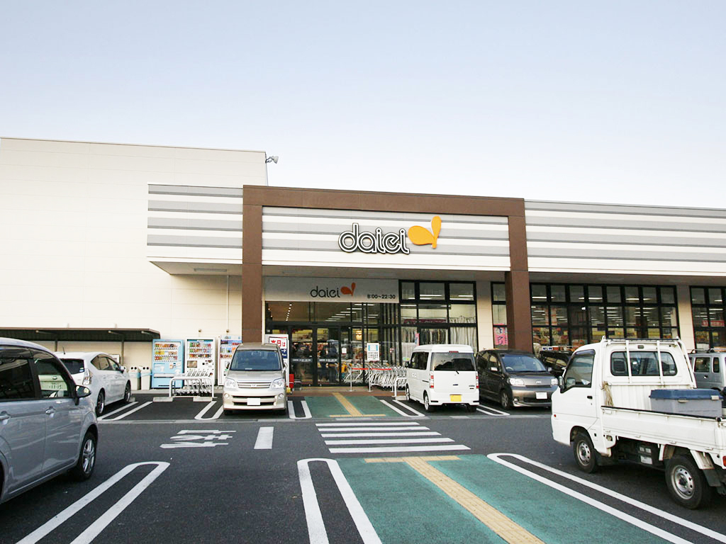 ダイエー 自転車 価格
