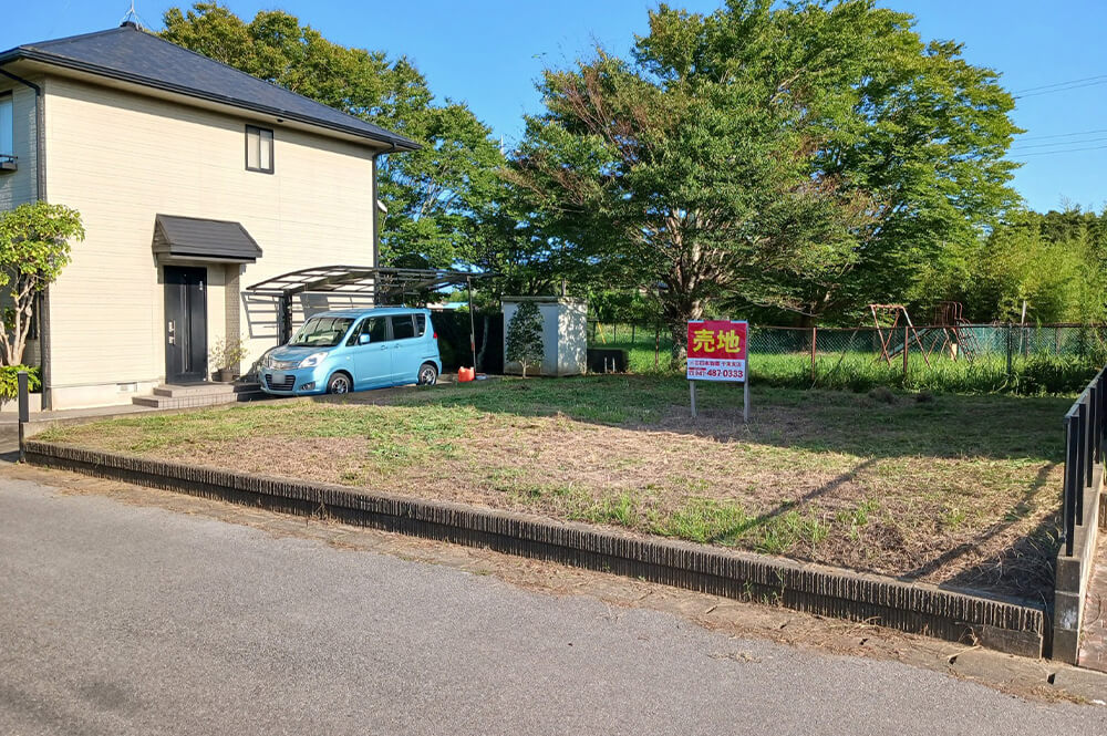 上横地｜売地