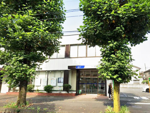 きらぼし銀行:約900m<br>徒歩約12分/自転車約5分