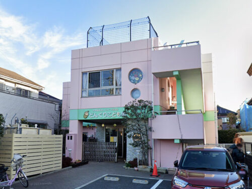 どんぐりこども園：約600m<br>徒歩約8分