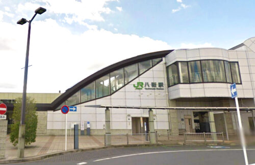 JR総武本線「八街」駅：約1300m<br>徒歩約17分