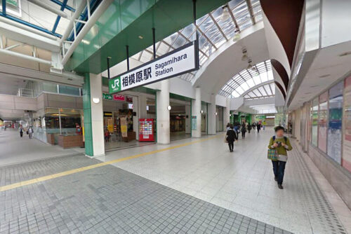 「相模原」駅：約800m<br>徒歩約10分