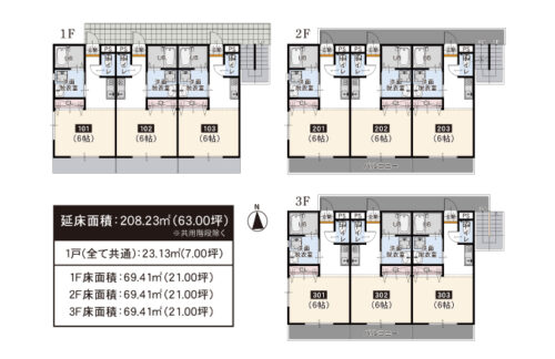 ［間取図］アパート参考建物プラン