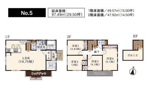 ［No.5 ］間取図《参考プラン》