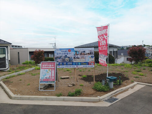 ［No.4：建築条件なし売地］2025/5/9
