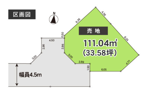 区画図
