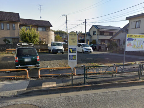 バス停「諏訪神社前」：約650m<br>徒歩約9分