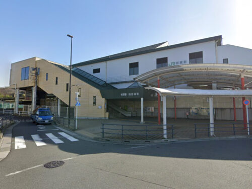 JR横浜線「相原町」駅：約800m<br>徒歩約10分<br>自転車約4分