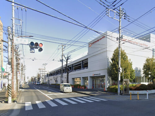 オーケー相模原店：約550m<br>徒歩約7分／自転車約3分