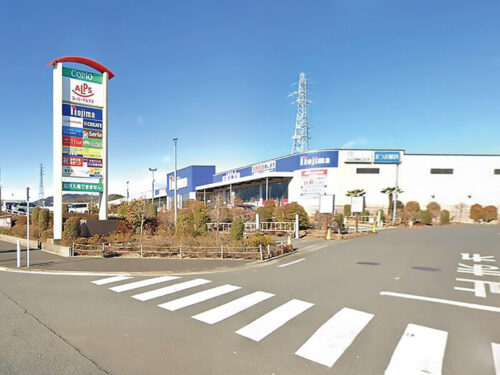 コピオ 相模原インター：約1400ｍ<br>徒歩約18分<br>自転車約7分<br>車約4分