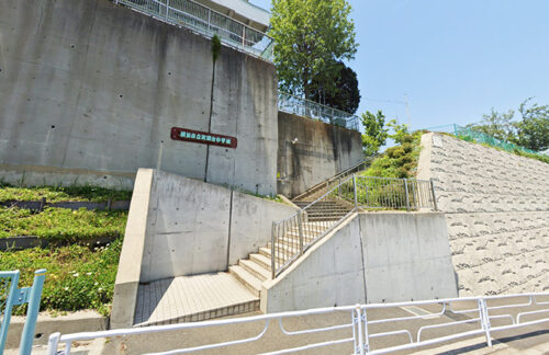 横浜市立浅間台小学校<br>約230m/徒歩約3分