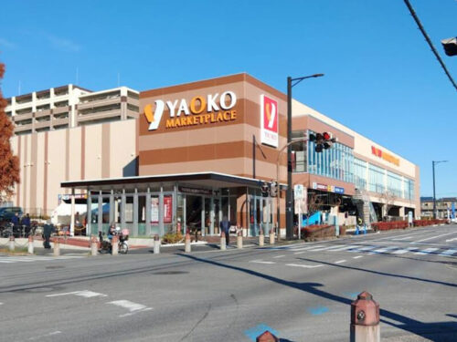 ヤオコー 学園前店:約1500m<br>自転車約8分