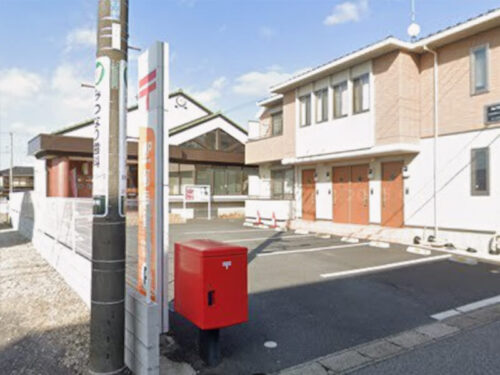 千葉生実郵便局:約140m<br>徒歩約2分