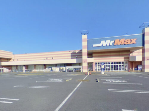 ミスターマックス おゆみ野店:約2300m<br>車約6分