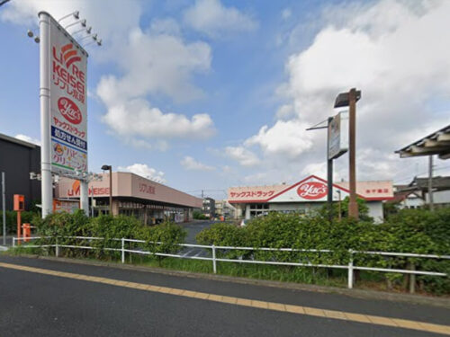 リブレ京成 ミナーレ本千葉店:約350m<br>徒歩約5分