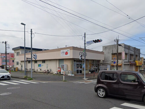 ユーコープ 麻溝店:約1300m<br>徒歩約17分/自転車約7分/車約4分