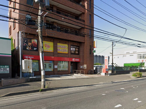 相模原北里郵便局:約1000m<br>徒歩約13分/自転車約5分