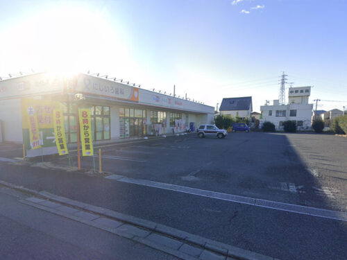 ドラッグセイムス 麻溝台店:約750m<br>徒歩約10分